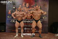 Grand Prix Dudushkin Fitness Family - 2025