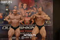 Grand Prix Dudushkin Fitness Family - 2025