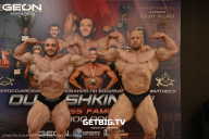 Grand Prix Dudushkin Fitness Family - 2025