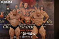 Grand Prix Dudushkin Fitness Family - 2025