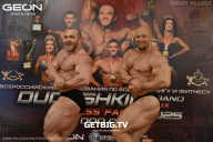 Grand Prix Dudushkin Fitness Family - 2025