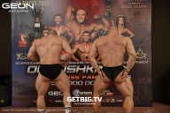 Grand Prix Dudushkin Fitness Family - 2025