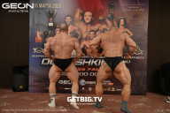Grand Prix Dudushkin Fitness Family - 2025