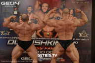 Grand Prix Dudushkin Fitness Family - 2025