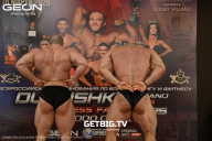 Grand Prix Dudushkin Fitness Family - 2025