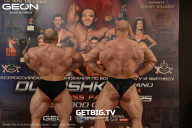 Grand Prix Dudushkin Fitness Family - 2025