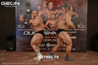 Grand Prix Dudushkin Fitness Family - 2025