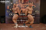 Grand Prix Dudushkin Fitness Family - 2025