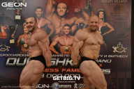Grand Prix Dudushkin Fitness Family - 2025