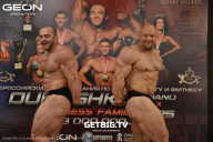 Grand Prix Dudushkin Fitness Family - 2025
