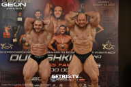 Grand Prix Dudushkin Fitness Family - 2025