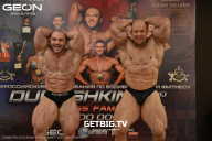Grand Prix Dudushkin Fitness Family - 2025