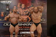 Grand Prix Dudushkin Fitness Family - 2025