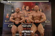 Grand Prix Dudushkin Fitness Family - 2025
