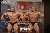 Grand Prix Dudushkin Fitness Family - 2025