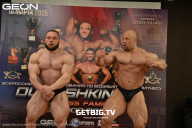 Grand Prix Dudushkin Fitness Family - 2025