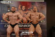 Grand Prix Dudushkin Fitness Family - 2025