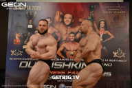 Grand Prix Dudushkin Fitness Family - 2025
