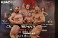 Grand Prix Dudushkin Fitness Family - 2025
