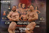 Grand Prix Dudushkin Fitness Family - 2025