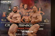 Grand Prix Dudushkin Fitness Family - 2025