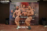 Grand Prix Dudushkin Fitness Family - 2025