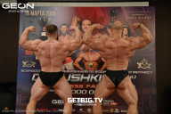 Grand Prix Dudushkin Fitness Family - 2025