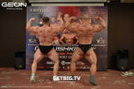 Grand Prix Dudushkin Fitness Family - 2025