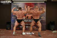 Grand Prix Dudushkin Fitness Family - 2025