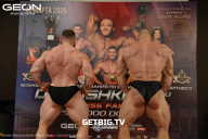 Grand Prix Dudushkin Fitness Family - 2025