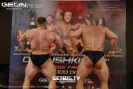 Grand Prix Dudushkin Fitness Family - 2025