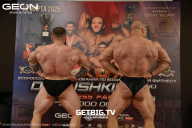 Grand Prix Dudushkin Fitness Family - 2025