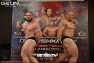 Grand Prix Dudushkin Fitness Family - 2025
