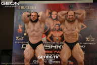 Grand Prix Dudushkin Fitness Family - 2025