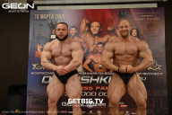 Grand Prix Dudushkin Fitness Family - 2025
