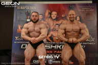Grand Prix Dudushkin Fitness Family - 2025