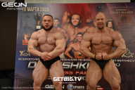 Grand Prix Dudushkin Fitness Family - 2025