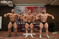 Grand Prix Dudushkin Fitness Family - 2025