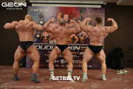 Grand Prix Dudushkin Fitness Family - 2025