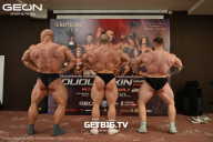 Grand Prix Dudushkin Fitness Family - 2025