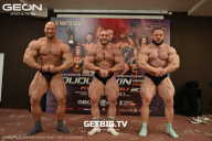 Grand Prix Dudushkin Fitness Family - 2025