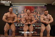 Grand Prix Dudushkin Fitness Family - 2025