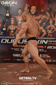 Grand Prix Dudushkin Fitness Family - 2025