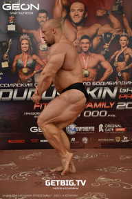 Grand Prix Dudushkin Fitness Family - 2025