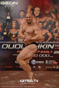 Grand Prix Dudushkin Fitness Family - 2025