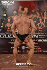 Grand Prix Dudushkin Fitness Family - 2025