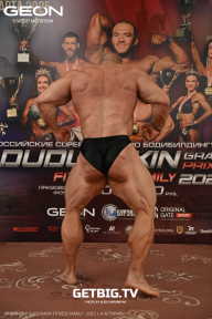 Grand Prix Dudushkin Fitness Family - 2025