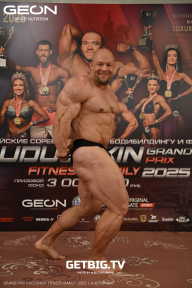 Grand Prix Dudushkin Fitness Family - 2025