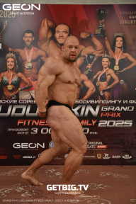 Grand Prix Dudushkin Fitness Family - 2025