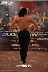 Grand Prix Dudushkin Fitness Family - 2025